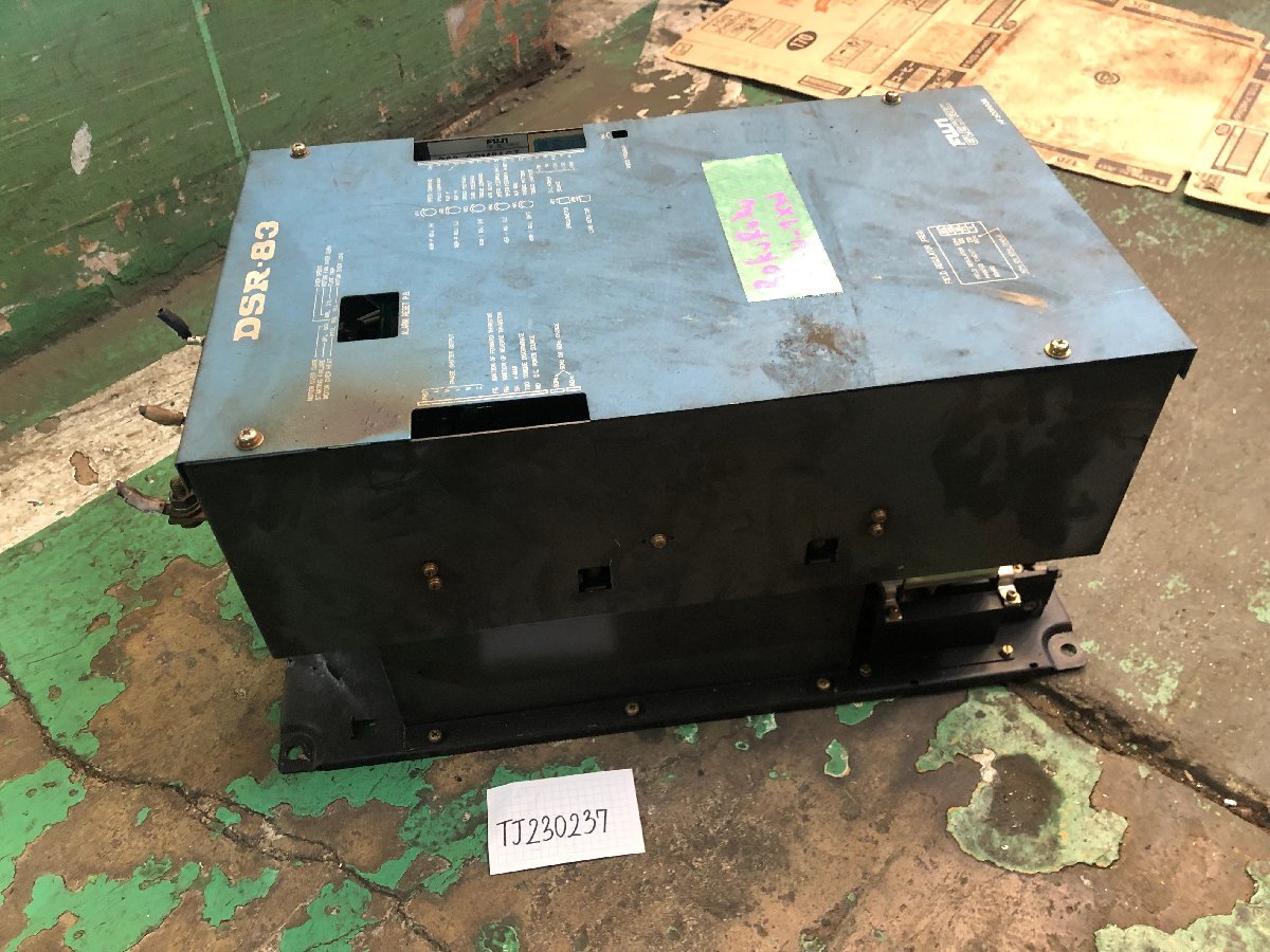 Fuji Electric DSR-83 Tech Support Device [v1088813704]