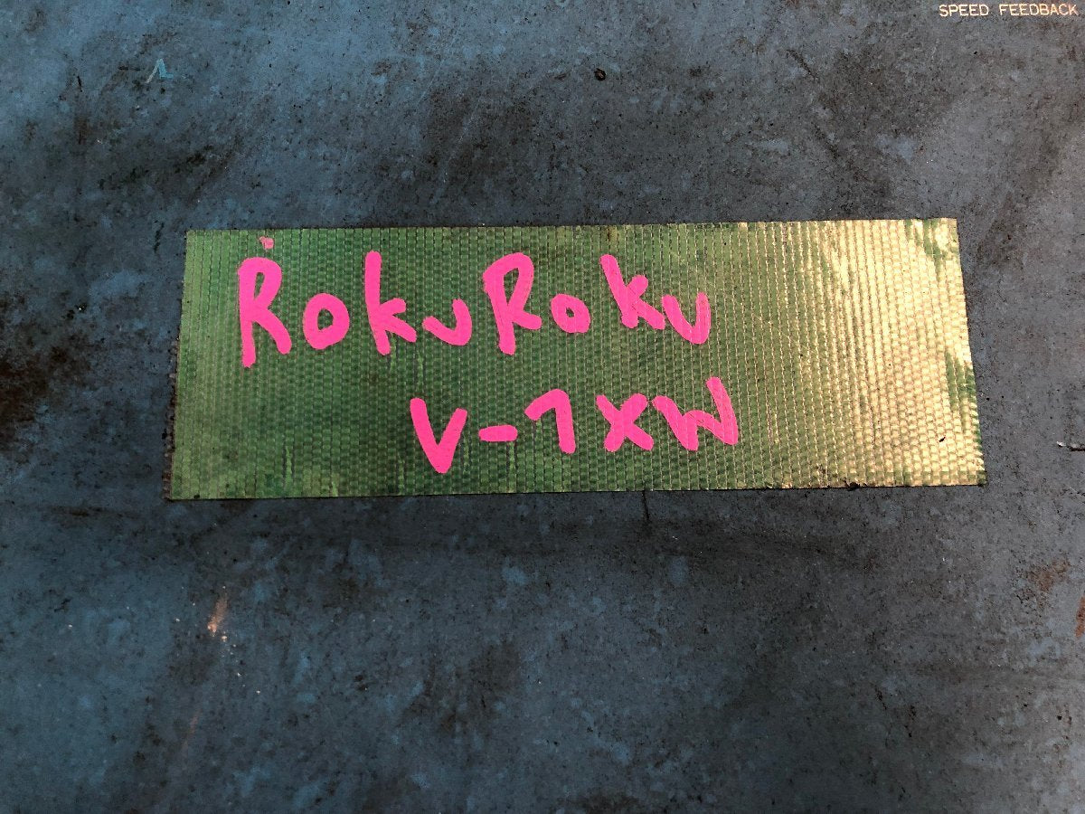 Fuji Electric DSR-83 Tech Support Device [v1088813704]