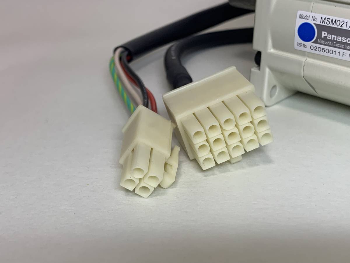 Panasonic MSM021A1A AC Servo Motor [d1089686460]