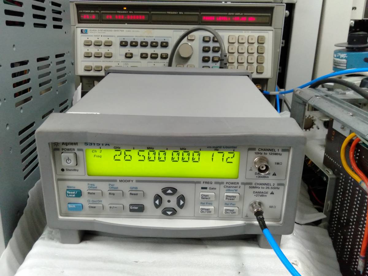 Agilent Technologies 53151A CW Microwave Counter 26.5GHz [n1090557248]