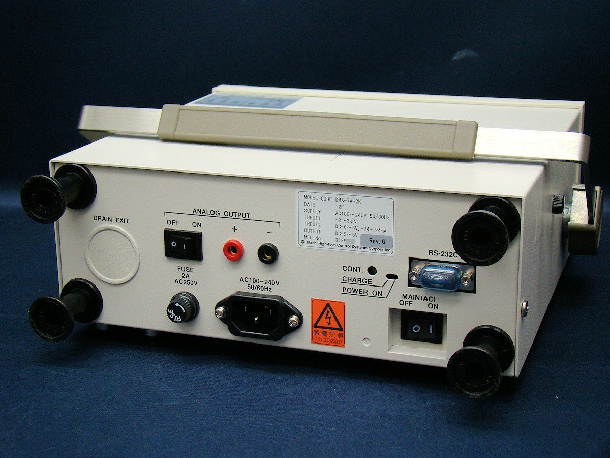 HITACHI DMS-7A-2K Digital Manometer Pressure Gauge 2kPa [1091498065]