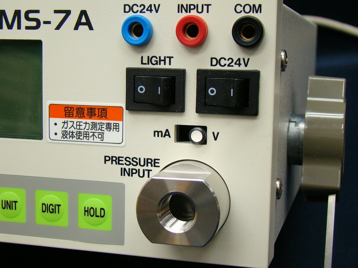 HITACHI DMS-7A-2K Digital Manometer Pressure Gauge 2kPa [1091498065]