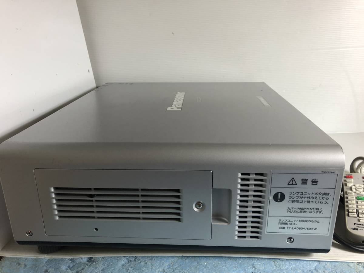 Panasonic PT-DX610S Projector 6500lm HDMI [m1092247068]