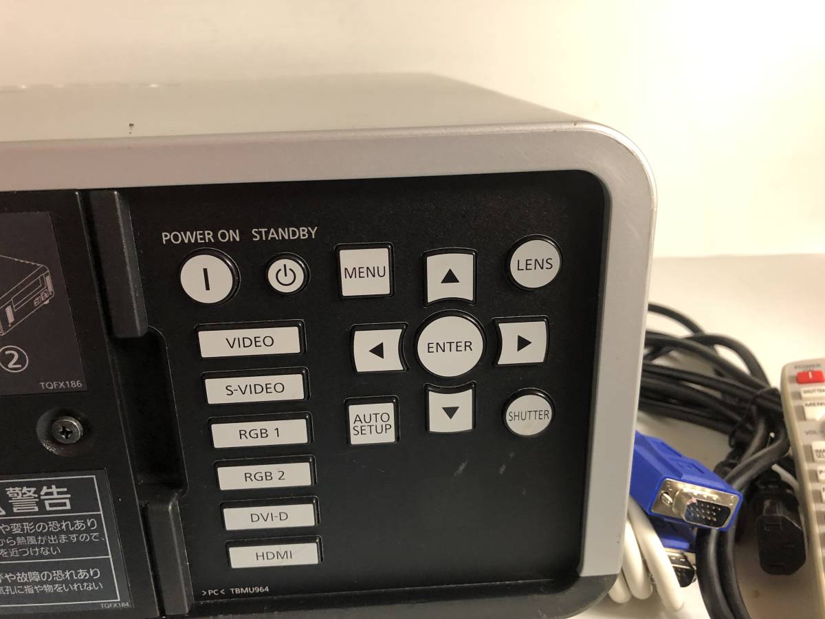 Panasonic PT-DX610S Projector 6500lm HDMI [m1092247068]