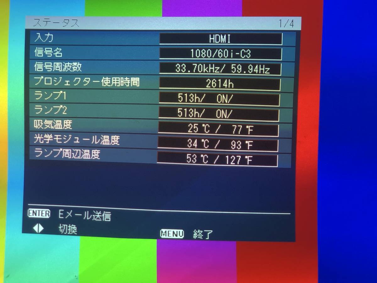 Panasonic PT-DX610S Projector [m1092247068]