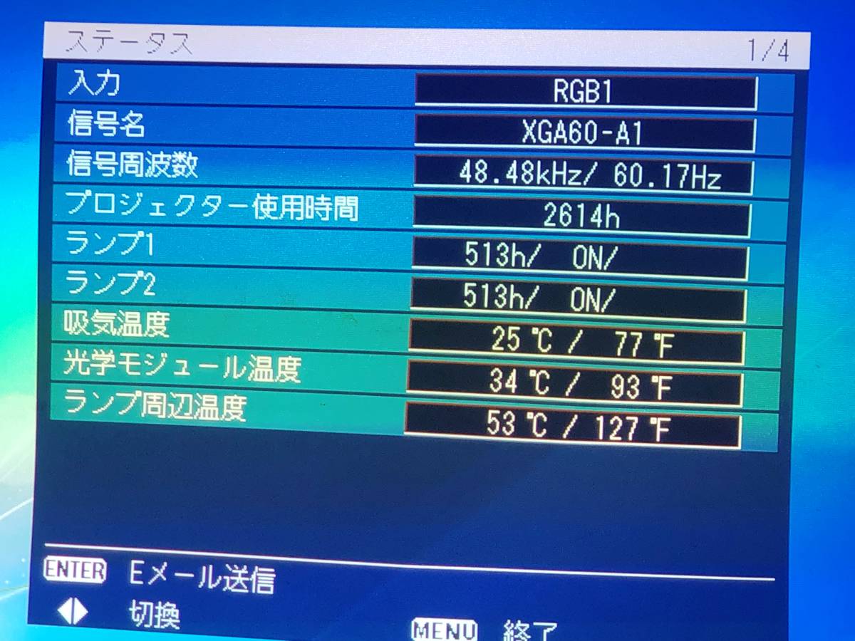 Panasonic PT-DX610S Projector [m1092247068]