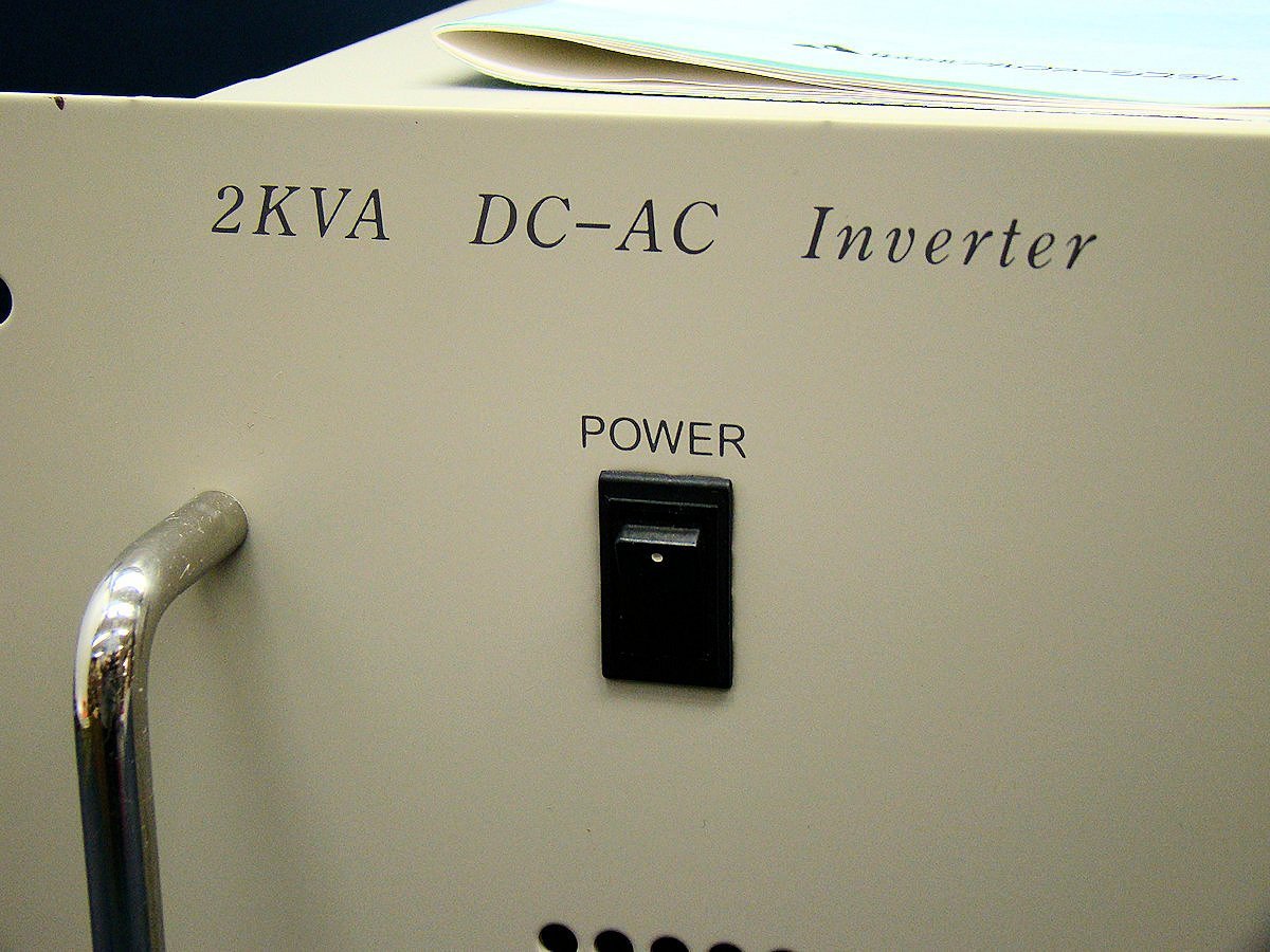 Alpha System 2KG100-100A DC-AC Inverter 2KVA 1.6kW Input DC100V Output AC100V [u1092817831]