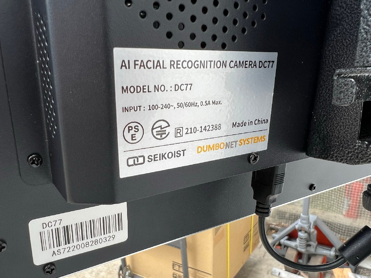 DC77 AI Face Recognition Thermal Imaging Camera [b1093257637]