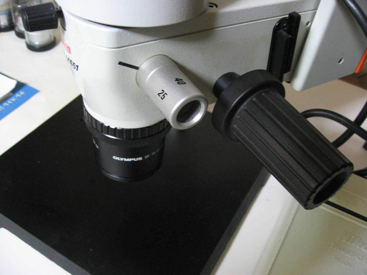 Leica M651 Stereomicroscope [l1093913874]