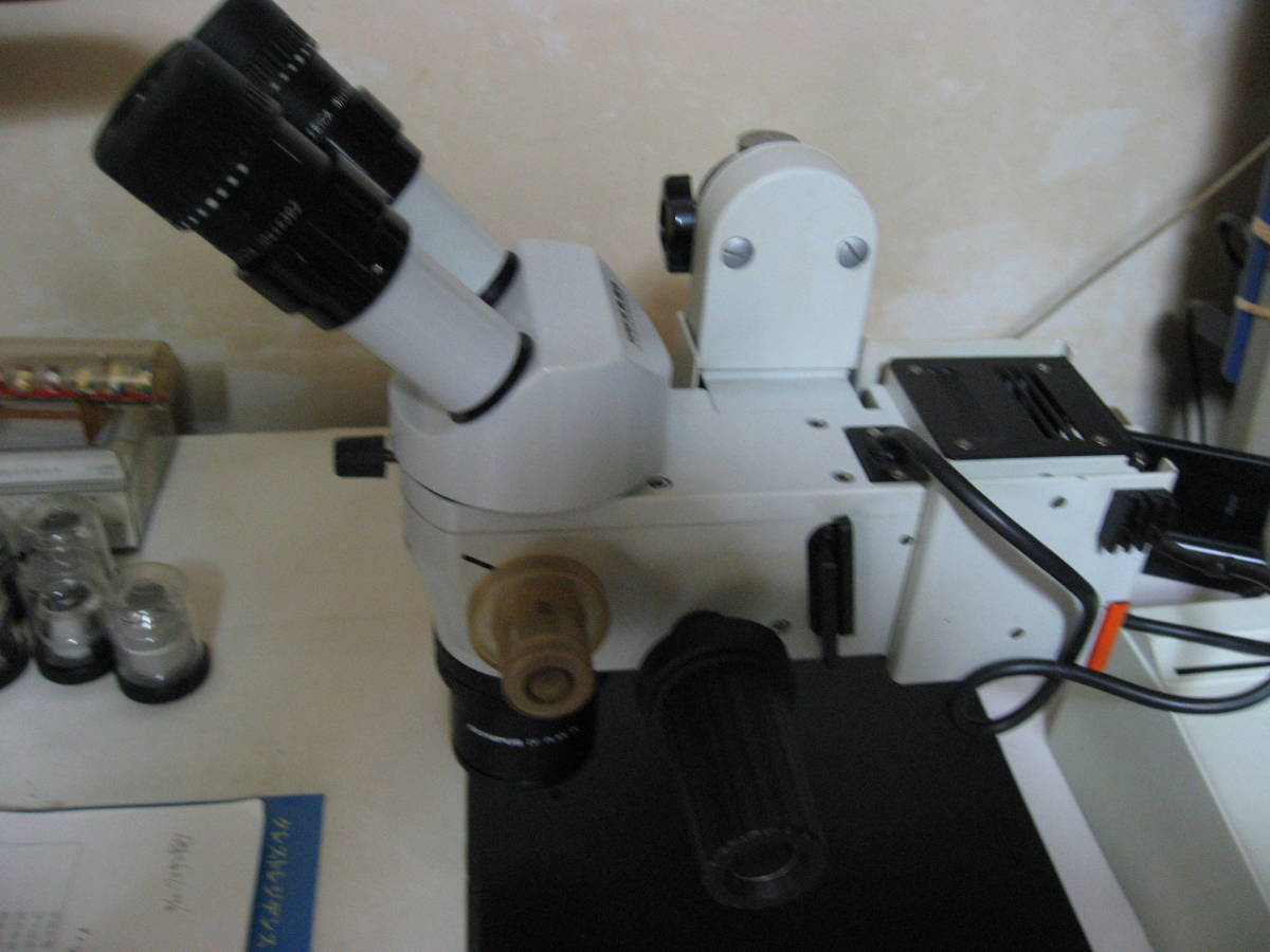 Leica M651 Stereomicroscope [l1093913874]