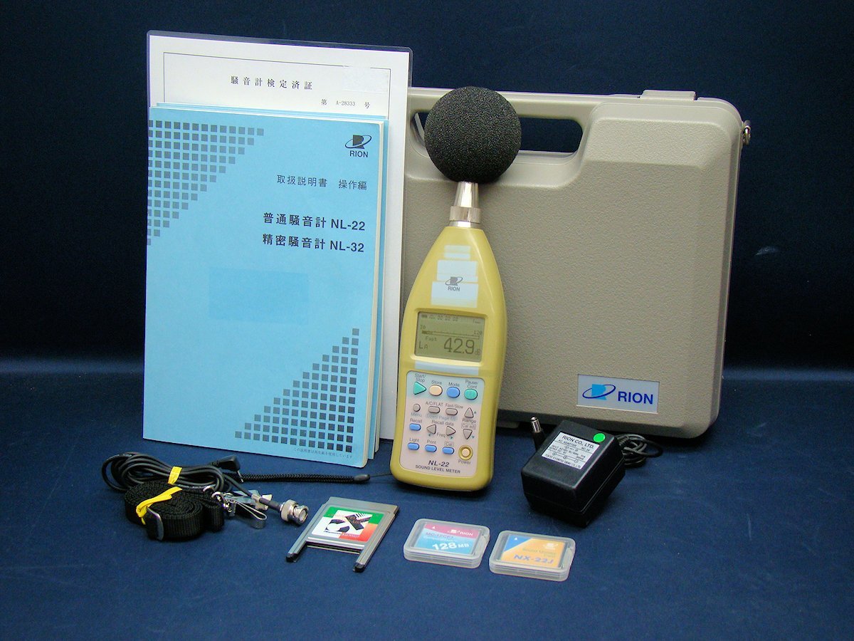 RION NL-22 Sound Level Meter with NX-22J Sound Monitor Card [u1096214183]