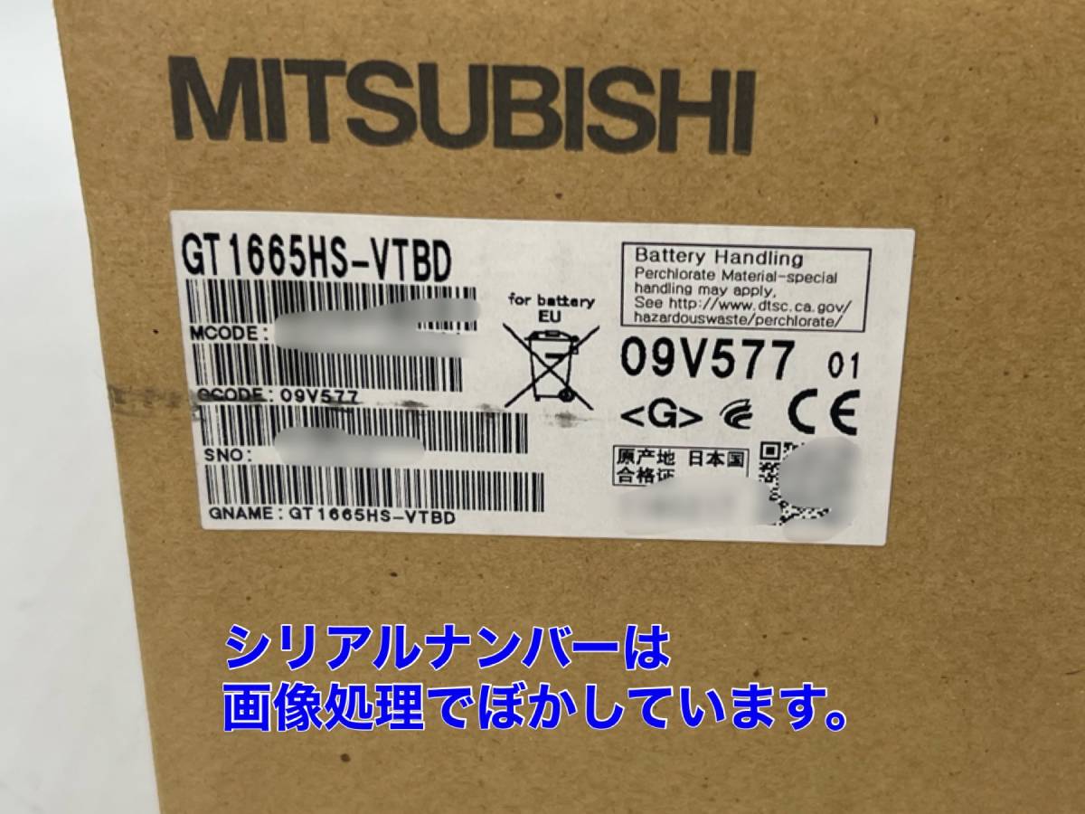 Mitsubishi Electric GT1665HS-VTBD Touch Panel [x1096328263]