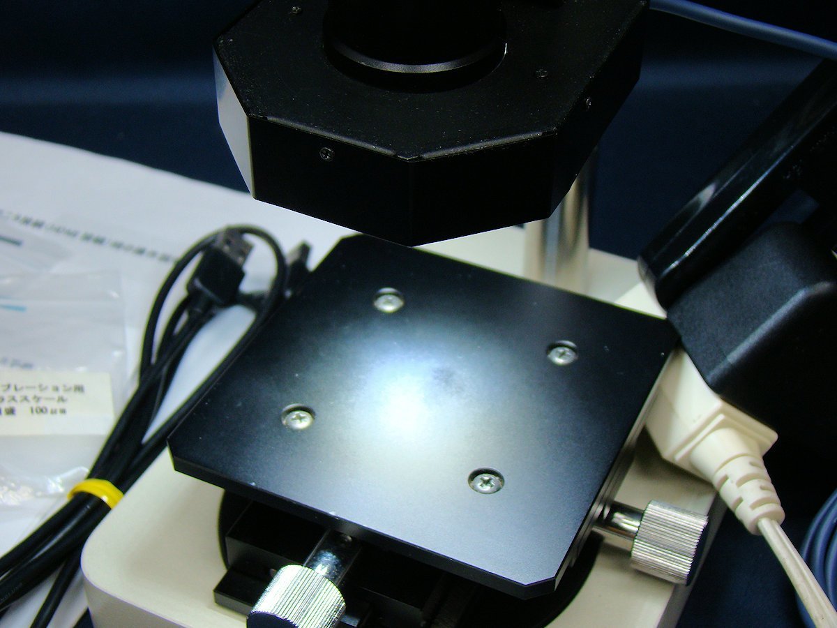 Micro Square DS-500MH HD Microscope [m1096319643]