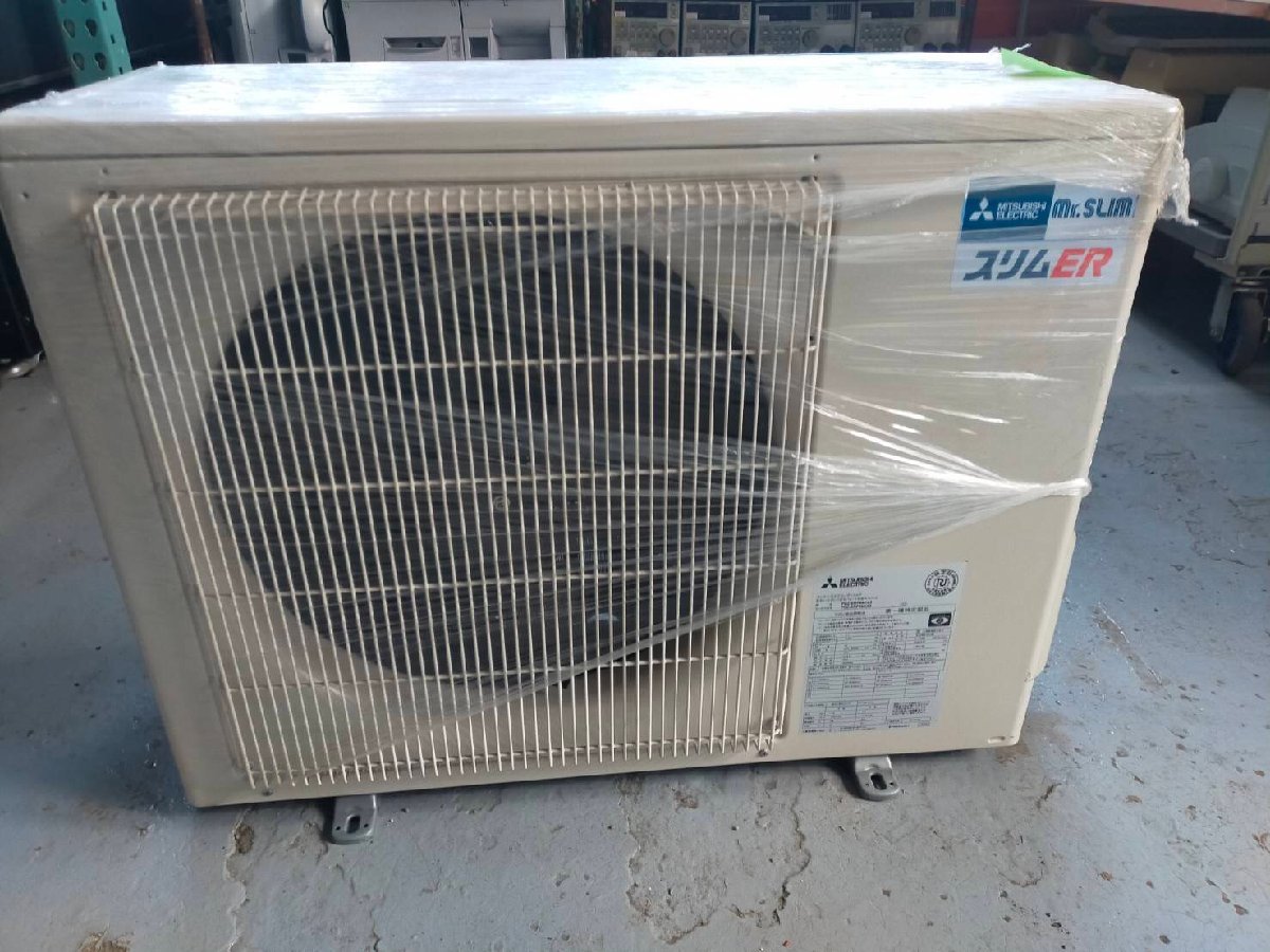 Mitsubishi Electric PMZ-ERP56SFH Slim ER 1-Way Ceiling Cassette Air Conditioner 2.3HP [h1097149789]
