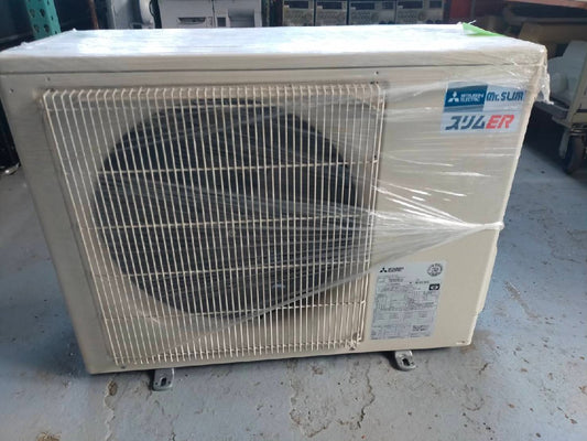 Mitsubishi Electric PMZ-ERP56SFH Slim ER 1-Way Ceiling Cassette Air Conditioner 2.3HP [h1097149789]