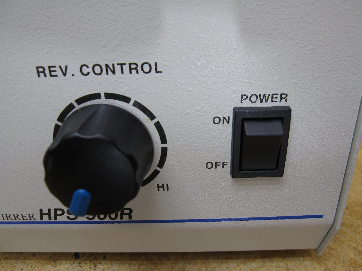 As One HPS-500R Digital Large Stirrer Magnetic Stirrer [w1100185239]