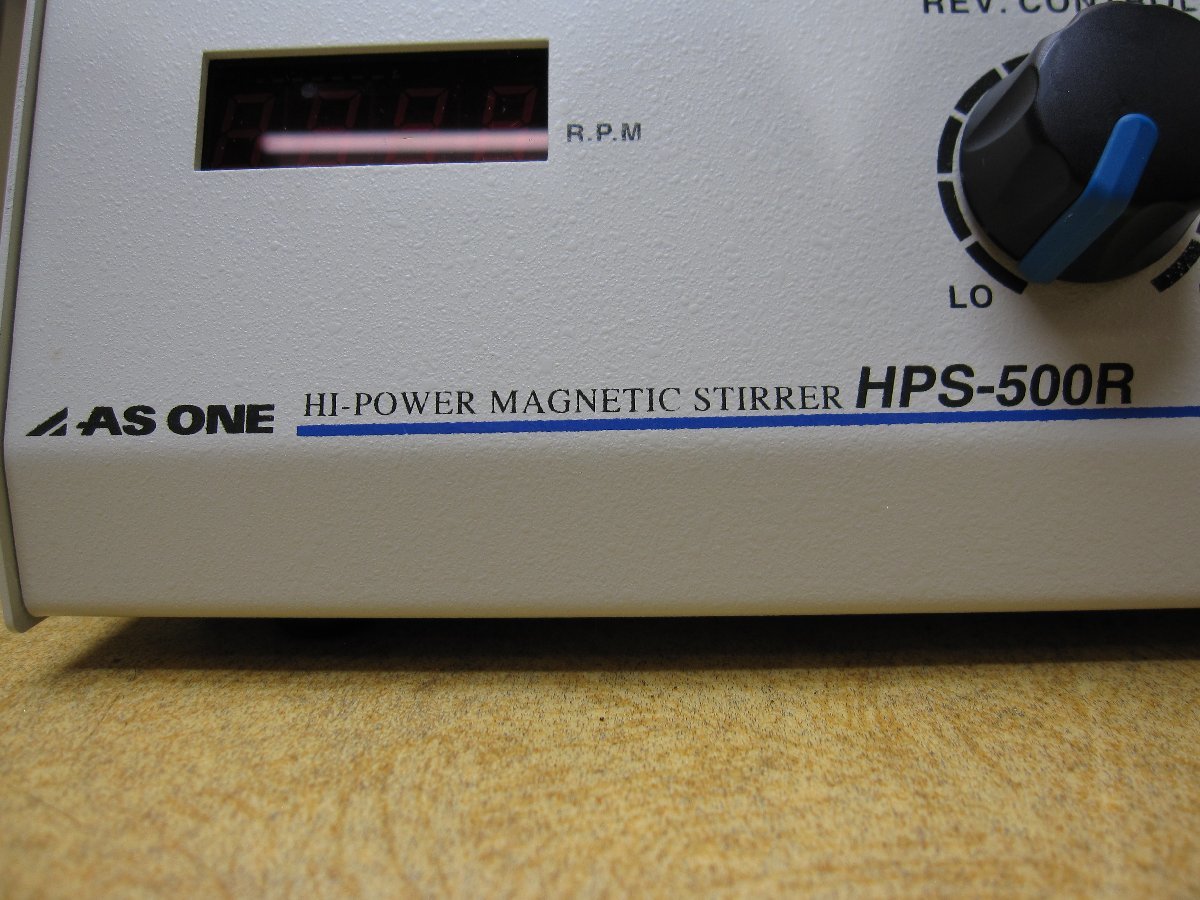 As One HPS-500R Digital Large Stirrer Magnetic Stirrer [w1100185239]
