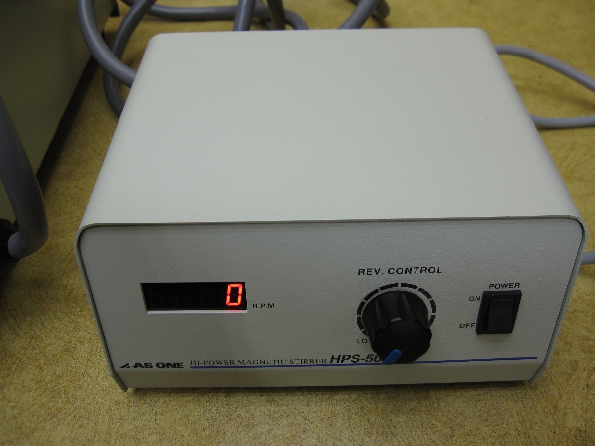 As One HPS-500R Digital Large Stirrer Magnetic Stirrer [w1100185239]