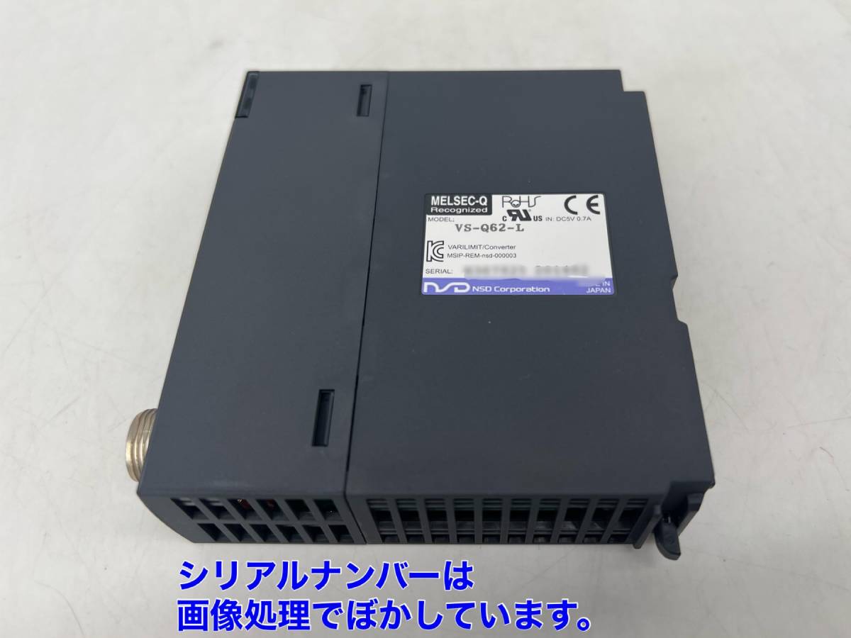 Mitsubishi Electric VS-Q62-L MELSEC PLC [m1100282999]