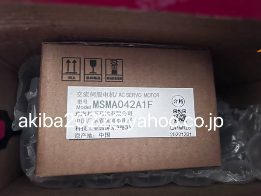 Panasonic MSMA042A1F Servo Motor [v1100320491]