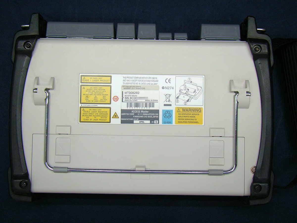 Anritsu MT9082B2 Access Master OTDR SMF 1.31/1.55 [n1101106131]