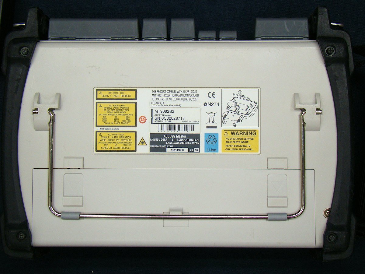Anritsu MT9082B2 Access Master OTDR SMF 1.31/1.55 [t1101368095]