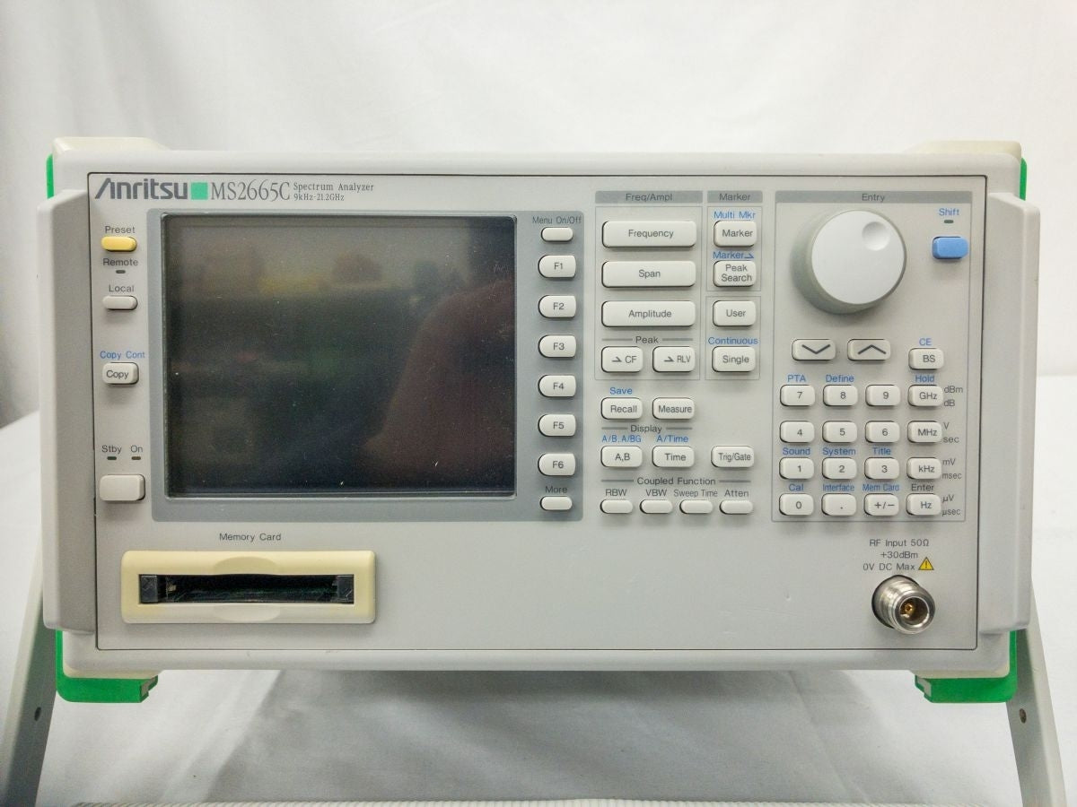 Anritsu MS2665C Spectrum Analyzer 9kHz-21.2GHz [t1103656020]