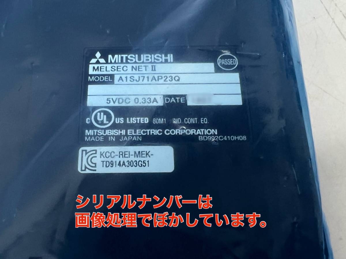 Mitsubishi Electric A1SJ71AP23Q Sequencer PLC [w1103951980]