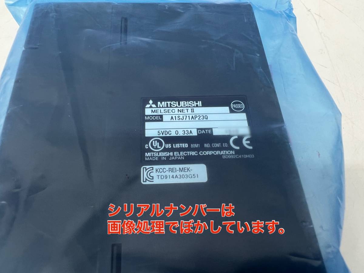 Mitsubishi Electric A1SJ71AP23Q Sequencer PLC [r1103938310]