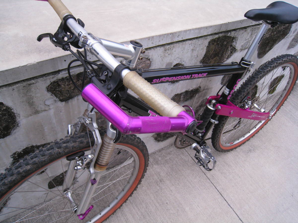 Trek 9200 Mountain Bike 16.5 420mm 3x7 Vintage Retro [h1106116243]