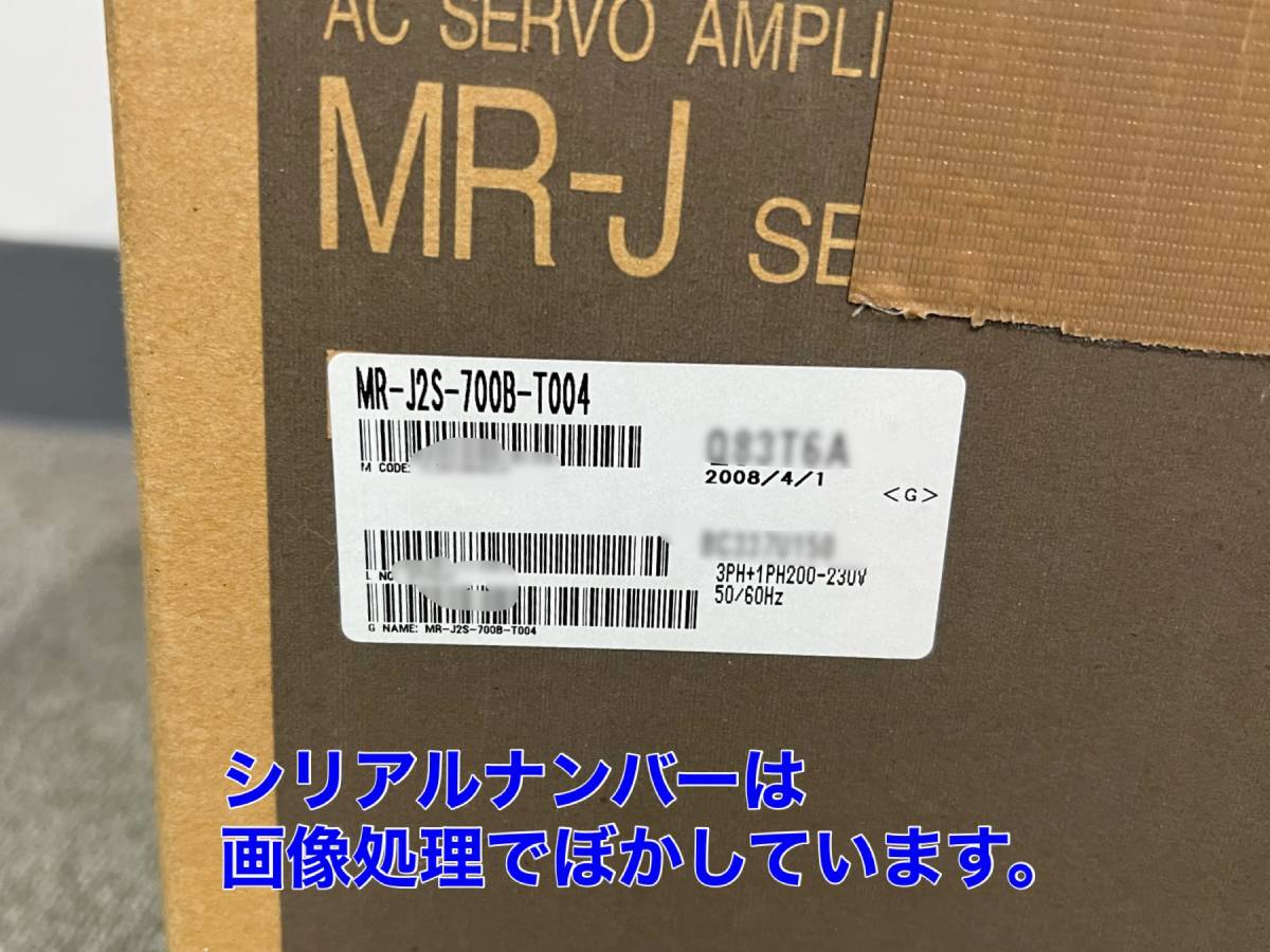 Mitsubishi Electric MR-J2S-700B-T004 Servo Motor [b1106153608]