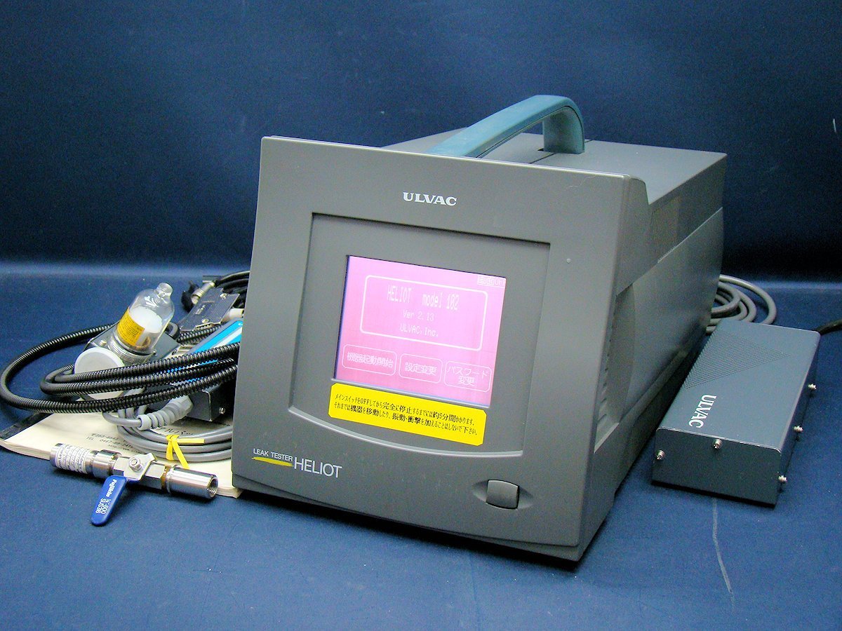 ULVAC HELIOT102 Helium Leak Detector Controller [n1107265062]