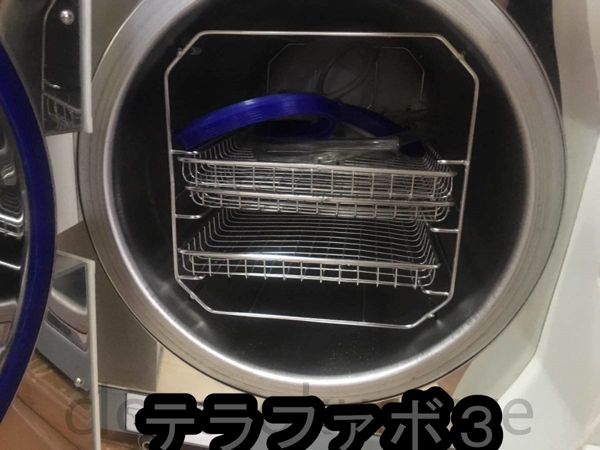 High Pressure Steam Sterilizer 18L Autoclave [w1109729929]