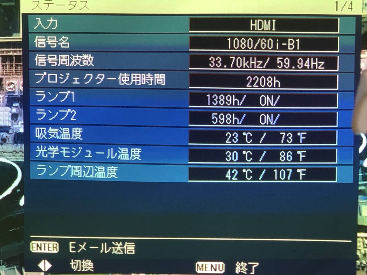 Panasonic PT-DX610S Projector 6500 Lumens HDMI Projection Size 50-600 inches [x1111356876]