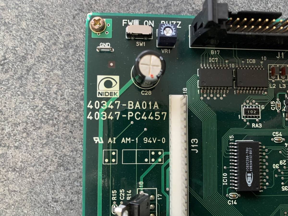 Nidek LE9000 Main Board [v1111846722]
