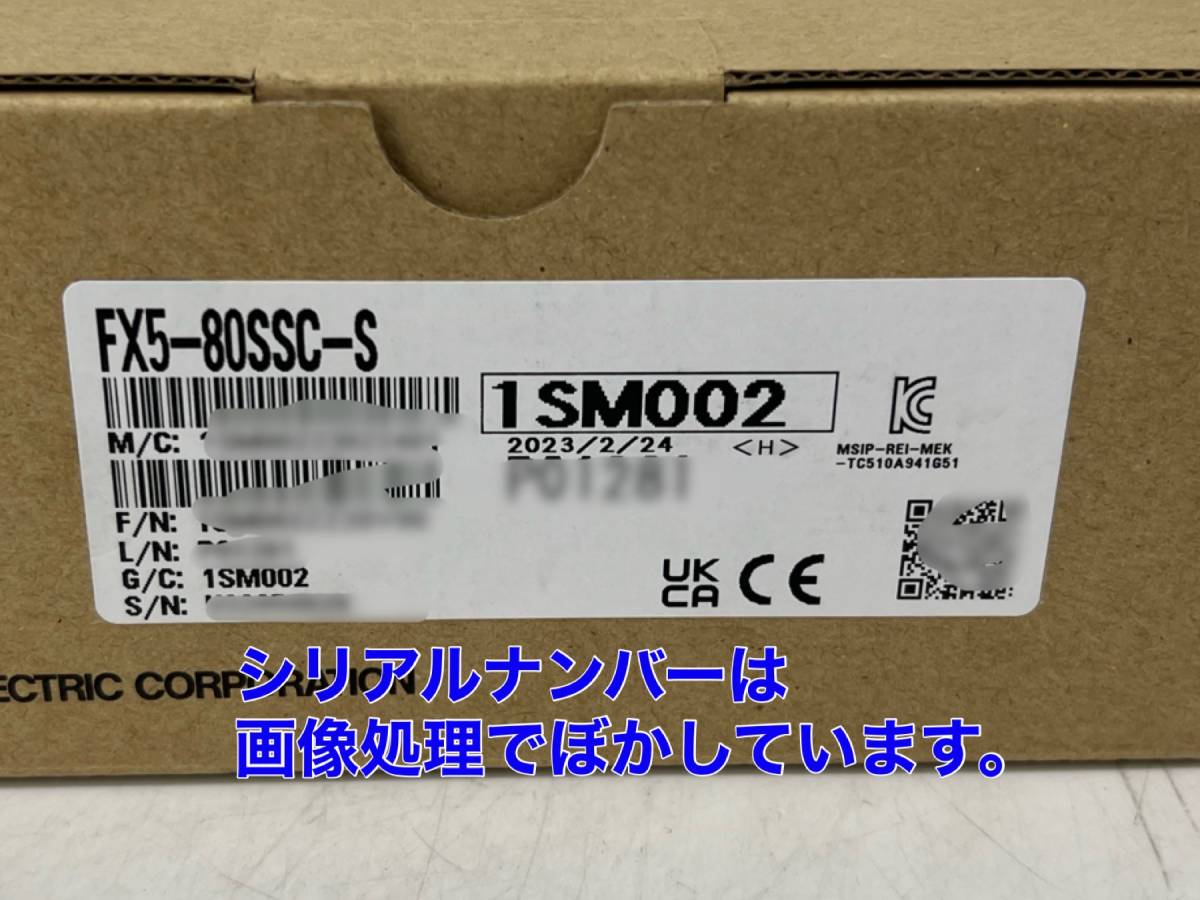 Mitsubishi Electric FX5-80SSC-S Product [h1112059562]