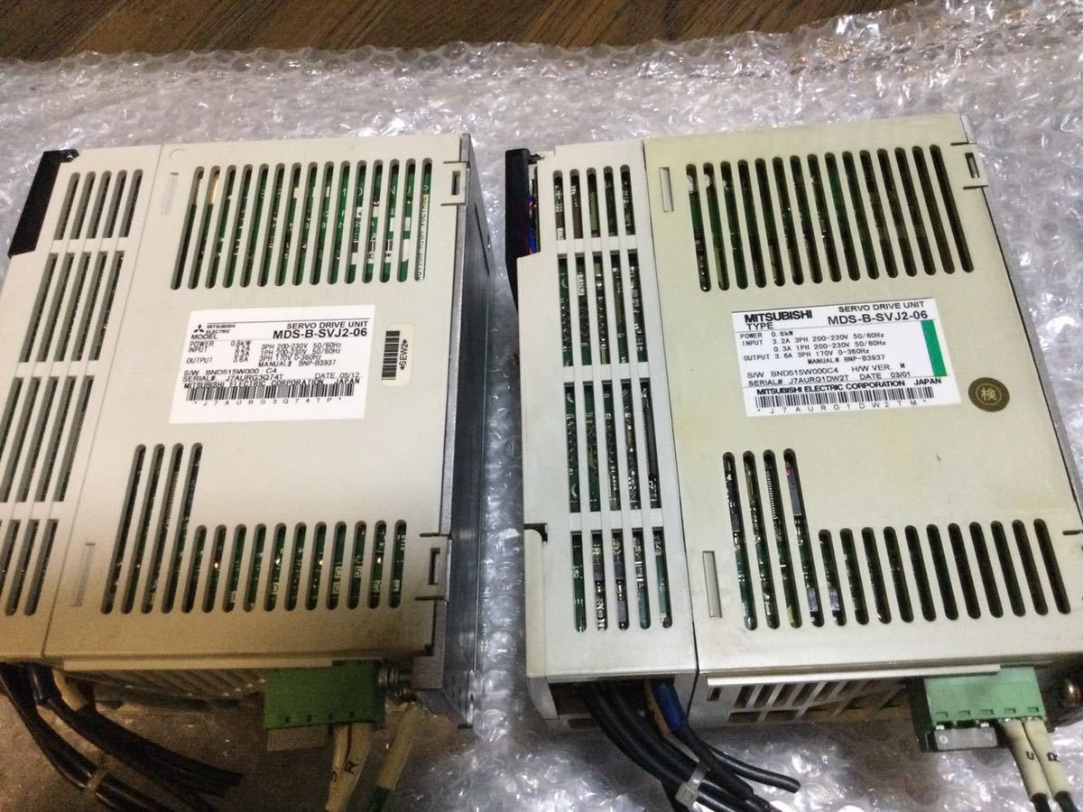 MITSUBISHI MDS-B-SVJ2-10 Servo Drive Unit [e1112225587]