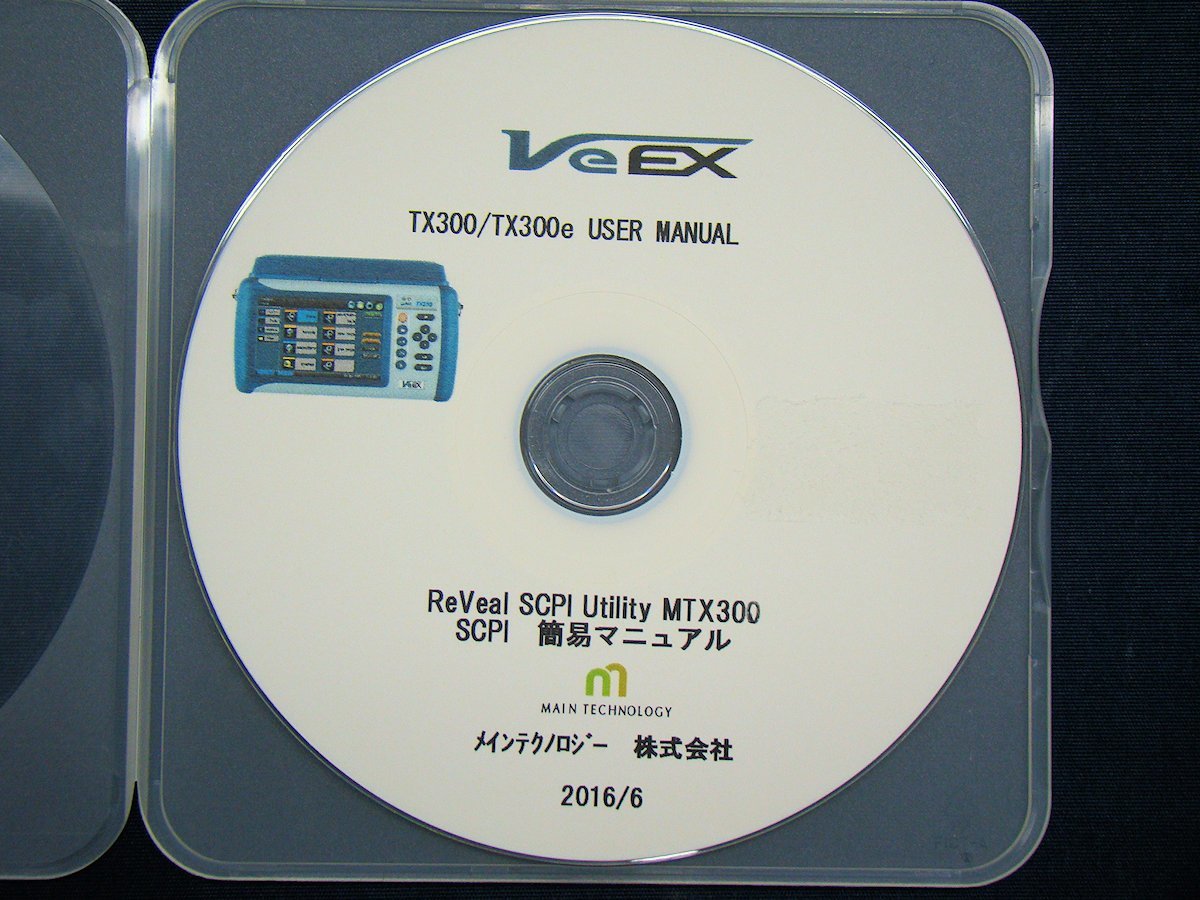 VeEX TX300E Handheld SDH Ethernet Tester Transport Expert [u1113075789]