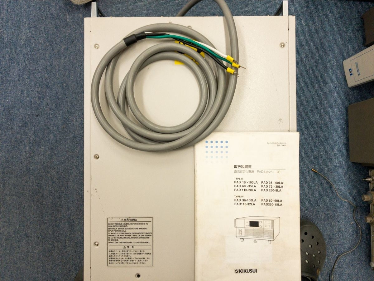 Kikusui PAD250-8LA DC Power Supply 250V 8A 2kW [w1114082433]