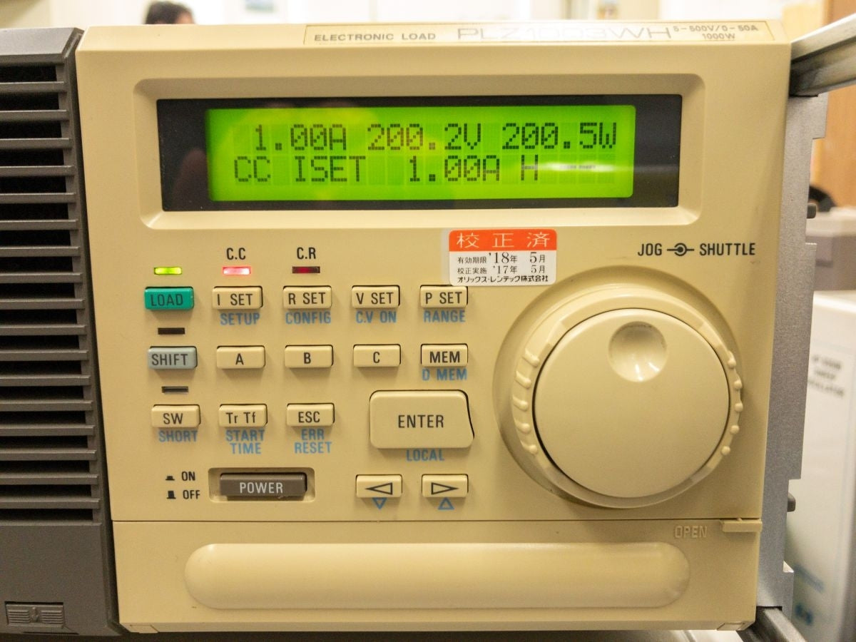 Kikusui PAD250-8LA DC Power Supply 250V 8A 2kW [w1114082433]