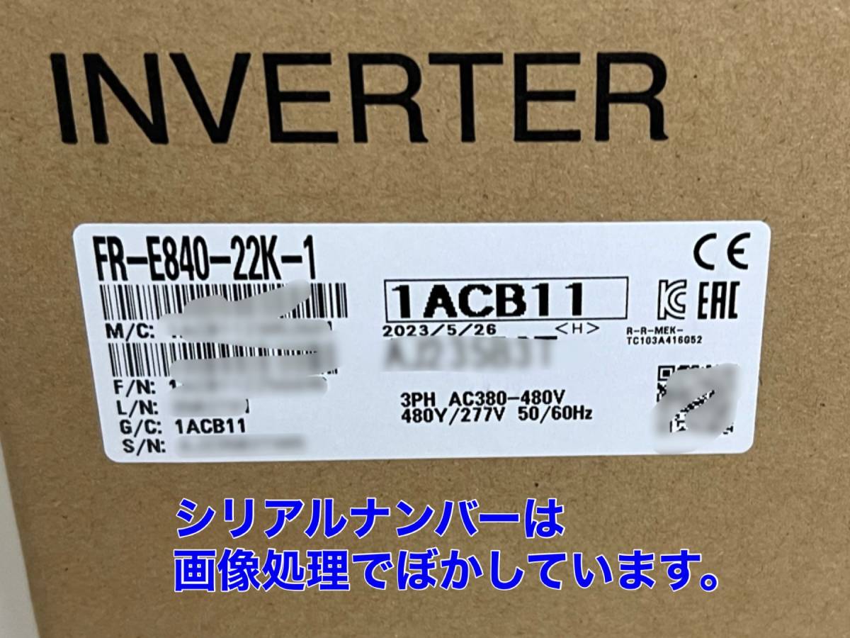 Mitsubishi Electric FR-E840-22K-1 Variable Frequency Drive [l1114589865]