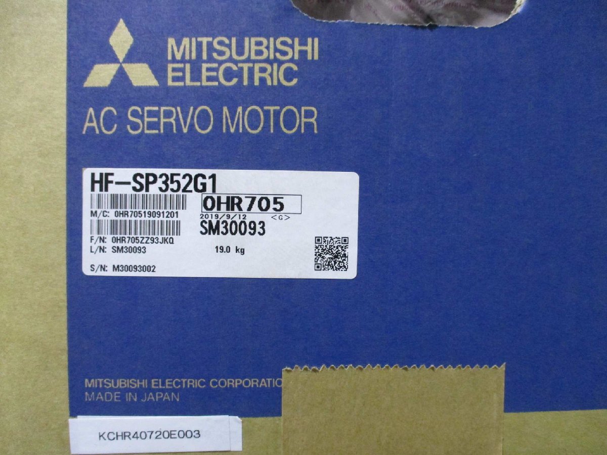 MITSUBISHI HF-SP352BG1 AC Servo Motor 3.5KW [n1114951531]