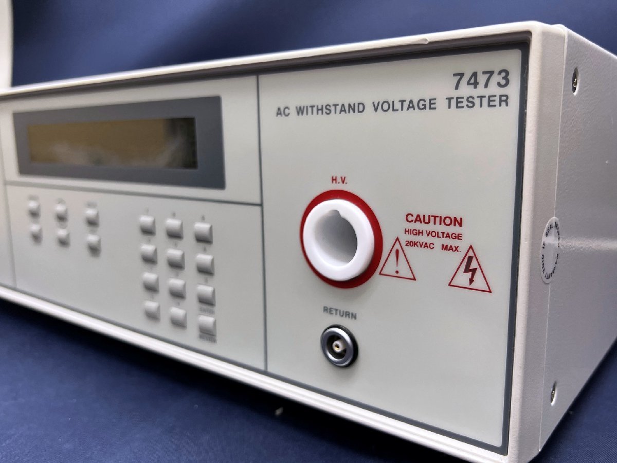 KG 7473 AC Withstanding Voltage Tester 20kV 10mA [h1115447859]