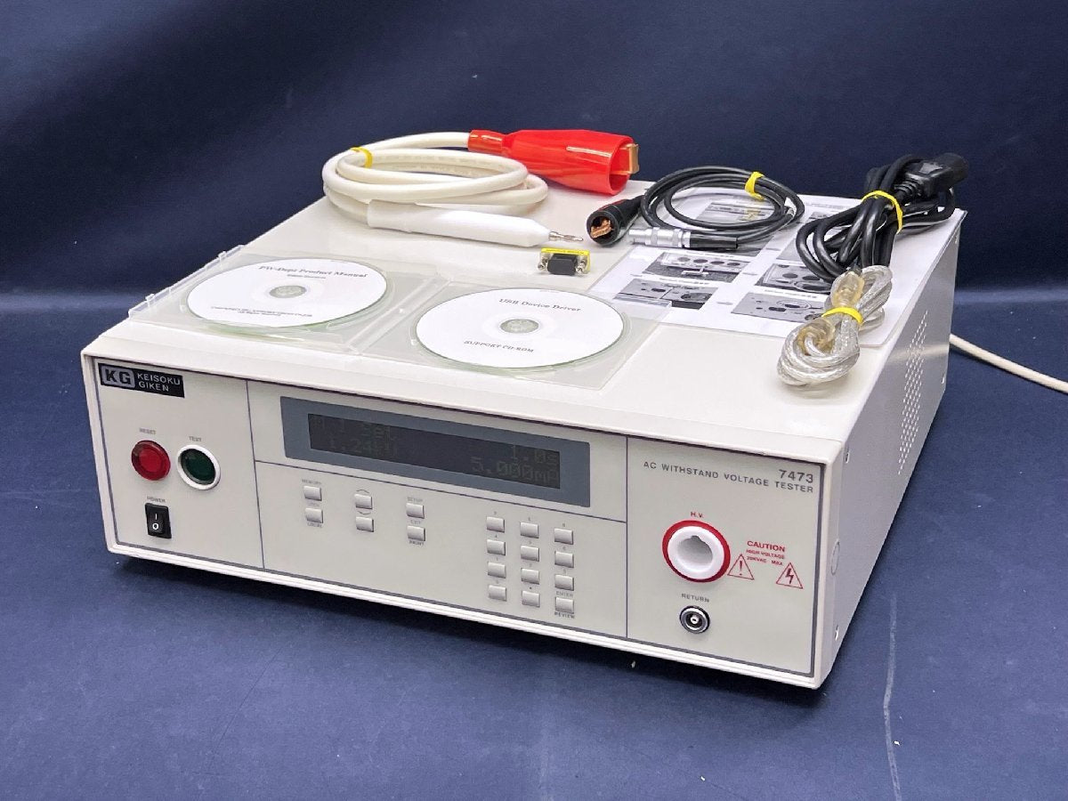 KG 7473 AC Withstanding Voltage Tester 20kV 10mA [h1115447859]