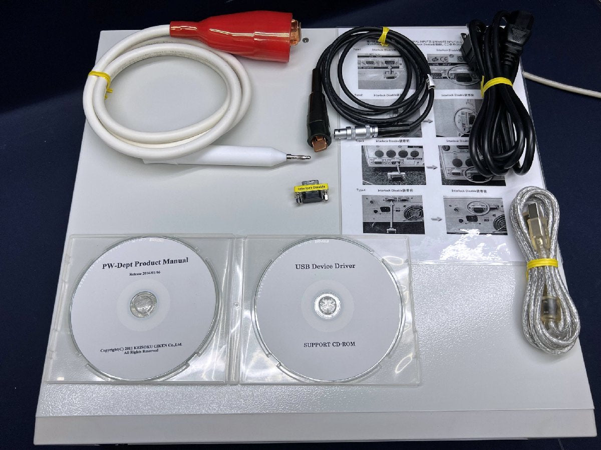 KG 7473 AC Withstanding Voltage Tester 20kV 10mA [h1115447859]