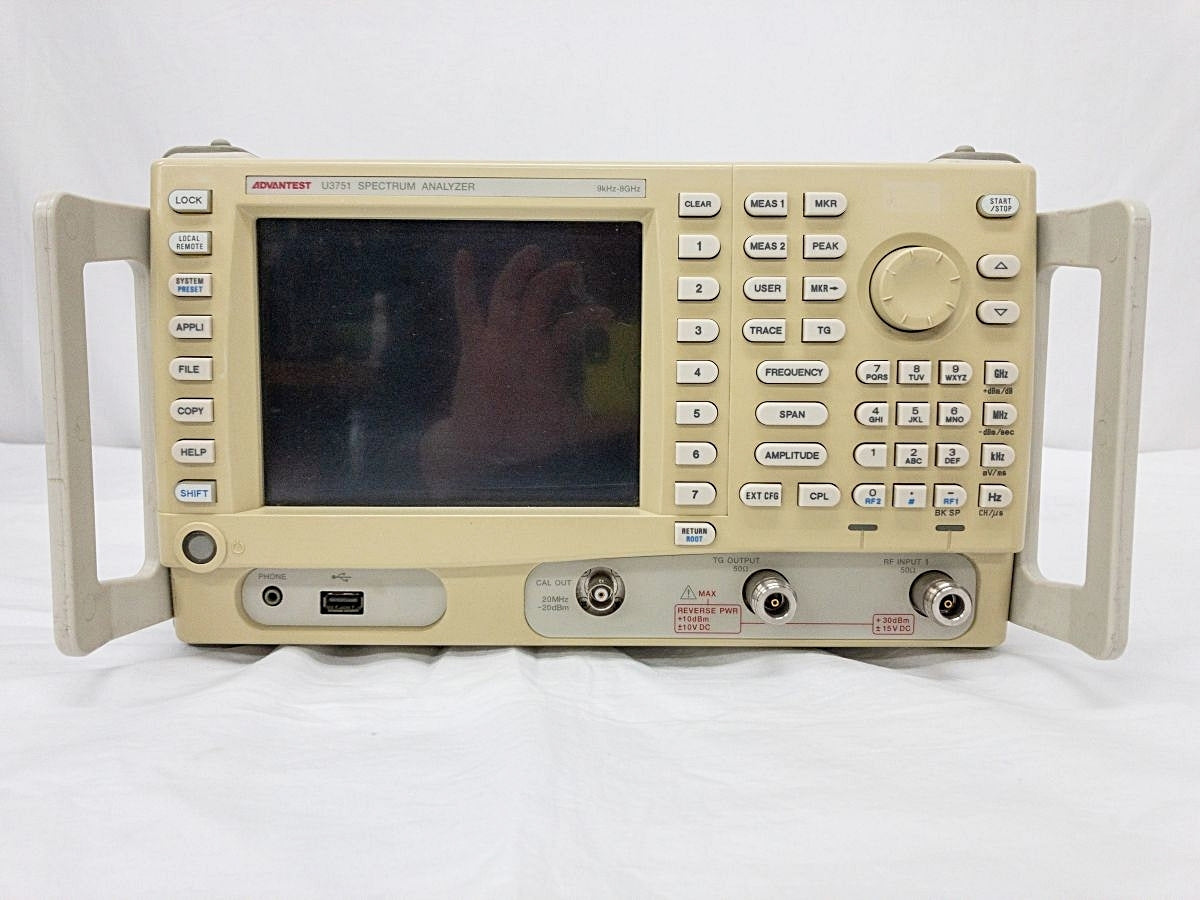 Advantest U3751 Spectrum Analyzer 8GHz [g1115434698]