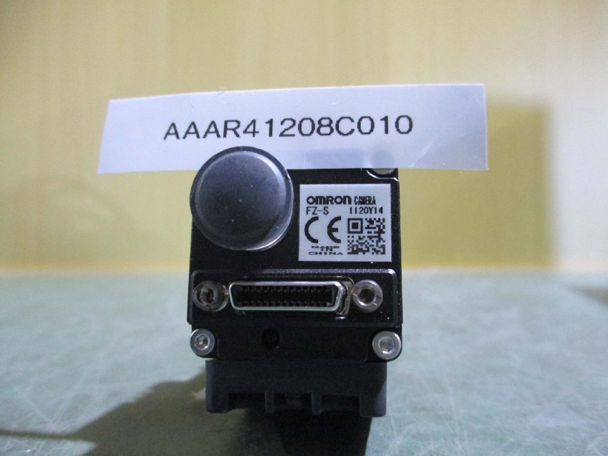 OMRON FH-1050 FZ-S Digital CCD Camera [o1115509619]