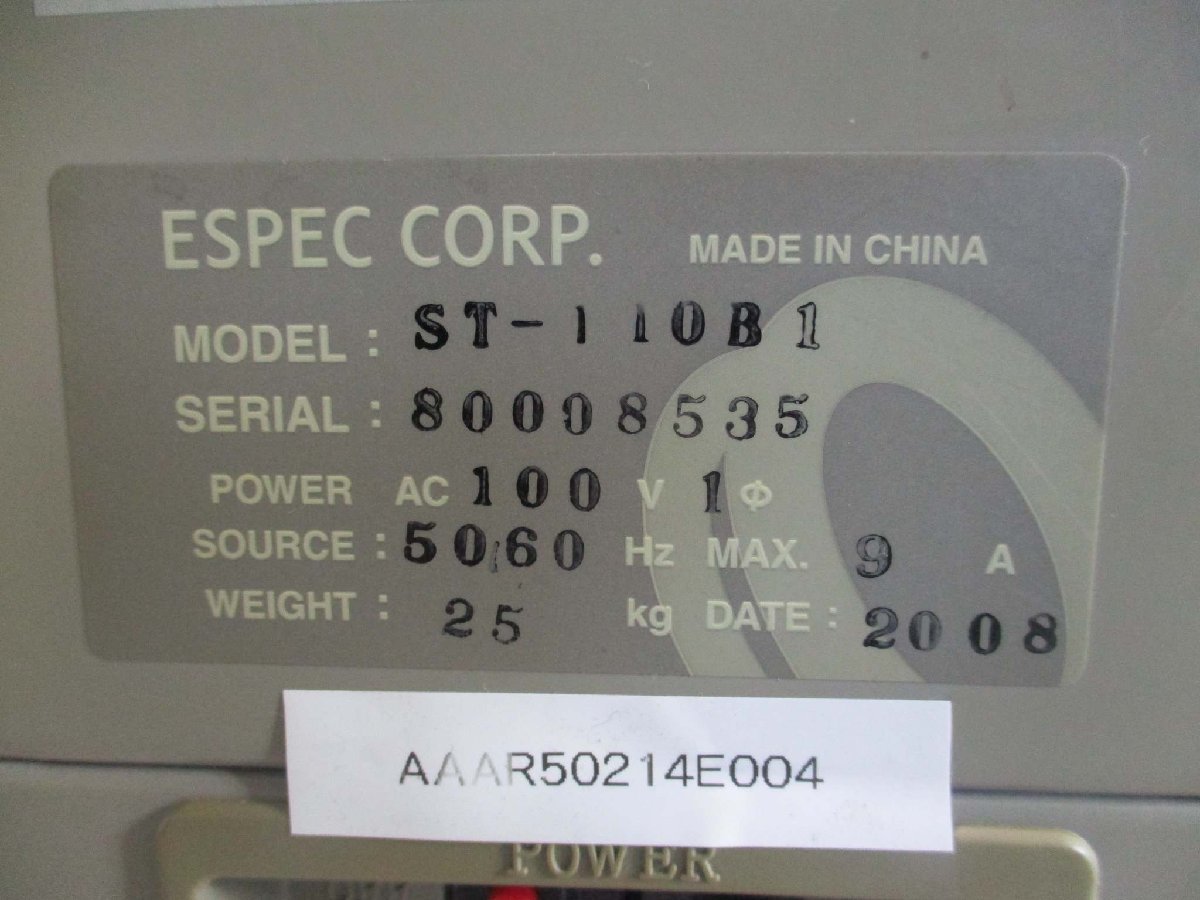 ESPEC ST-110B1 High Temperature Chamber [c1115506035]