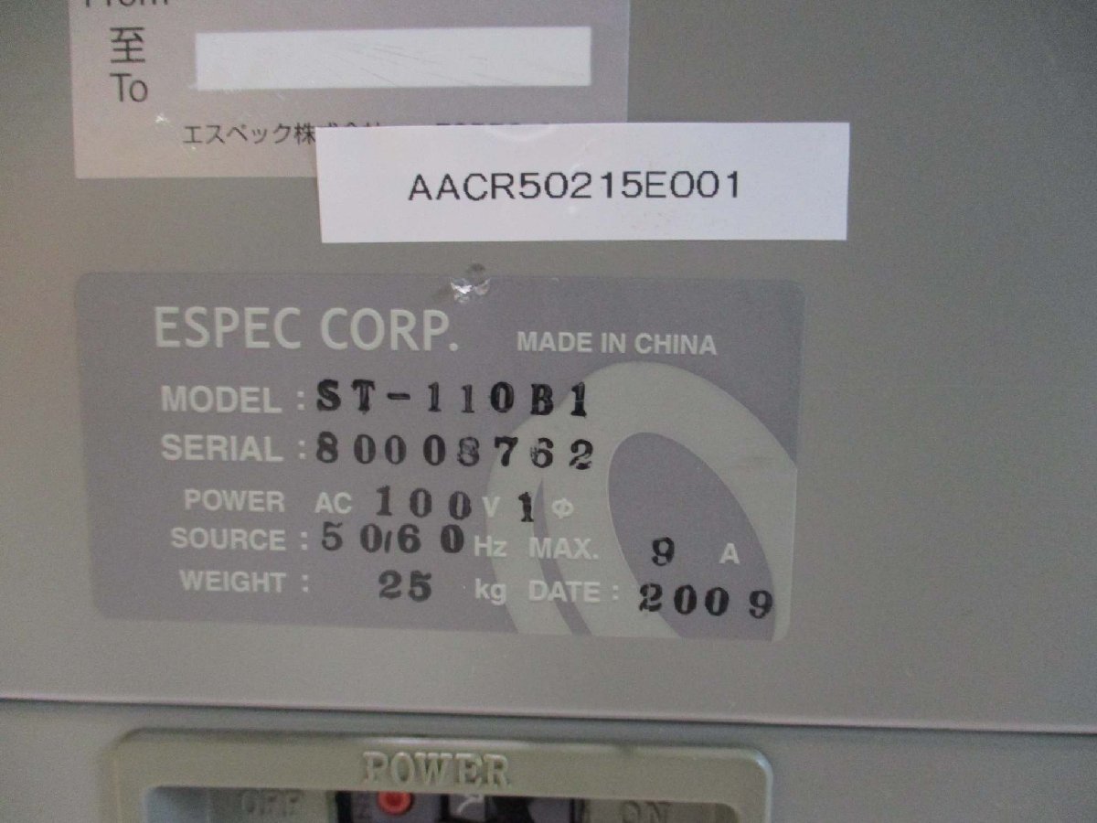 ESPEC ST-110B1 Thermostat AC100V 9A [c1115507325]