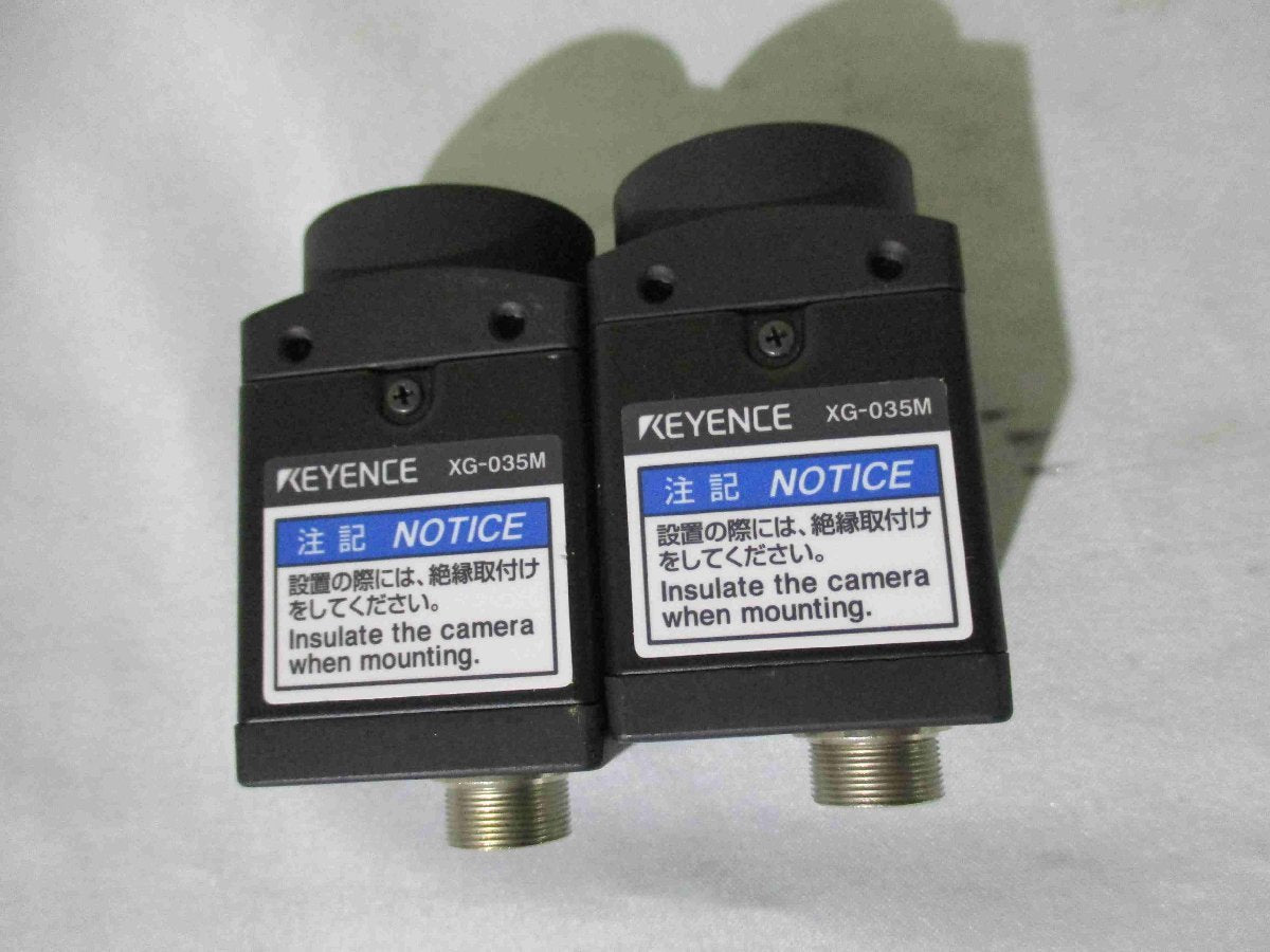 KEYENCE XG-7000 XG-7000/CA-CN5L*2 XG-035M*2 Product [n1115512450]
